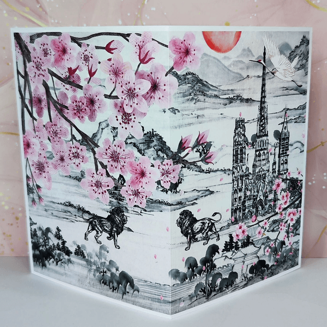 Sakura 1